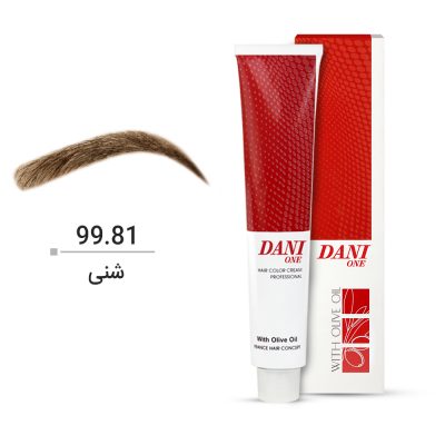 رنگ ابروی دنی وان 15 میل