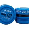 واکس مو قوی آگیوا AGIVA شماره 02 (اصل)